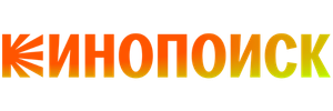 Кинопоиск